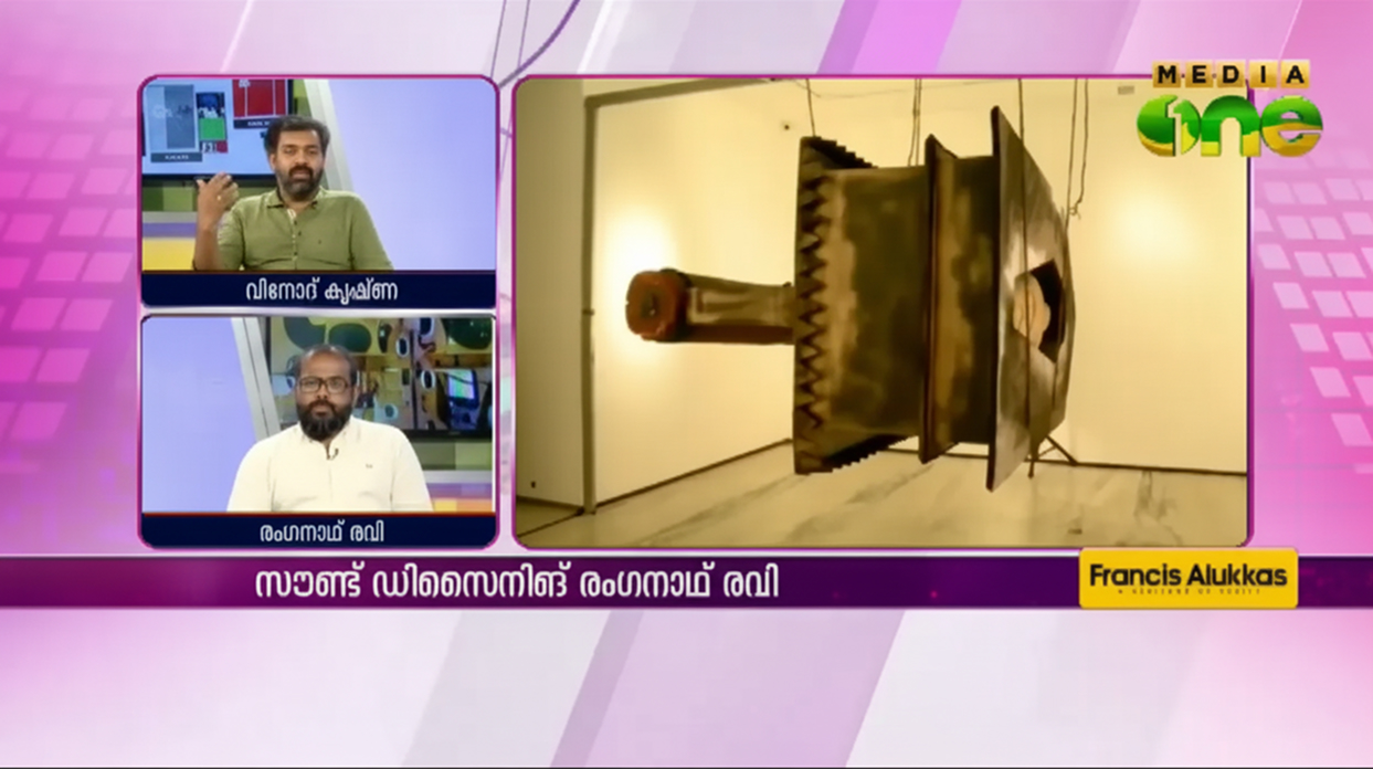 Media One Jun 11, 2016