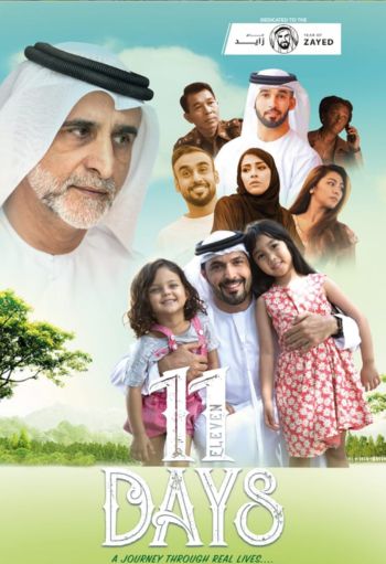 11 Days