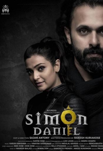 Simon Daniel