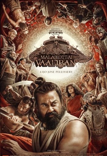 Malaikottai Vaaliban